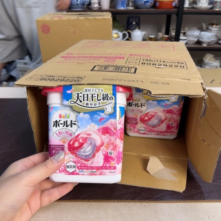 瓷片粉介里家的精选好物