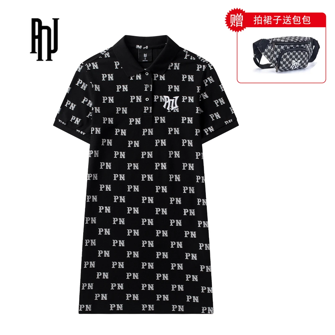 PNJ春夏新款莫代尔桑蚕丝POLO裙翻领字母夏季女透气宽松气质显瘦
