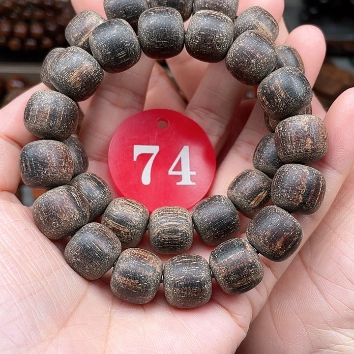 贡木其他多样性发其一1314