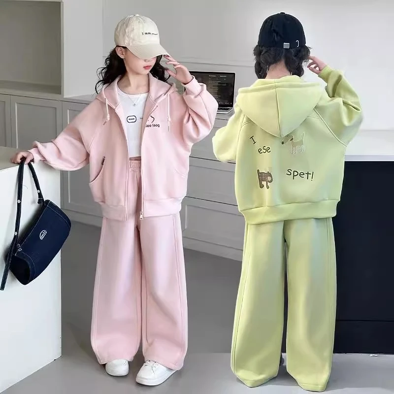 女童开衫套装2025新款春秋款儿童洋气休闲阔腿裤运动两件套中大童