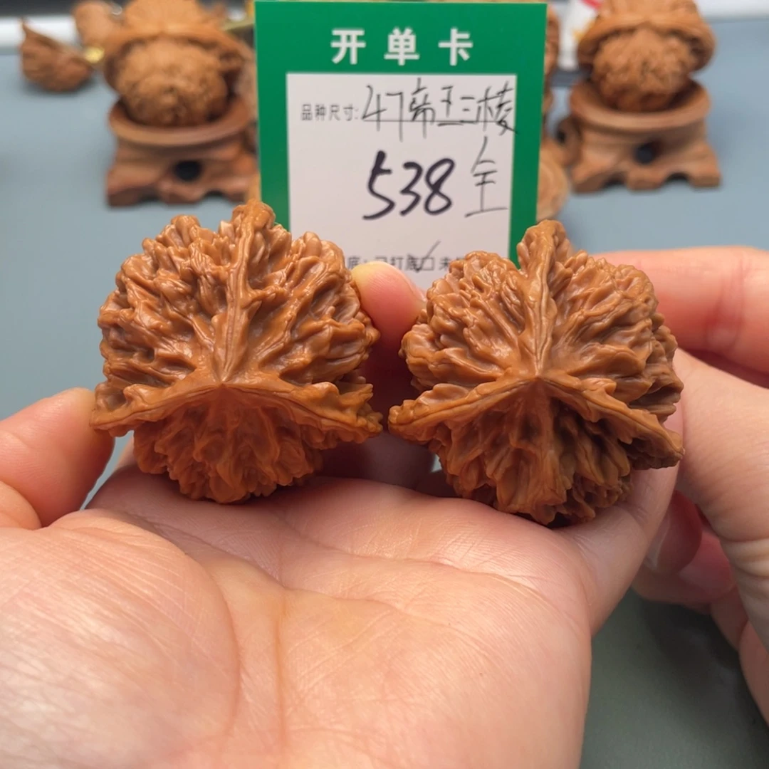 桃核把件文玩核桃