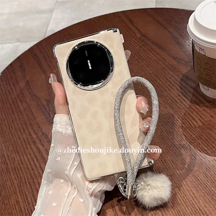 适用华为matex6折叠屏典藏版手机壳matex5素皮豹纹铰链全包手提绳