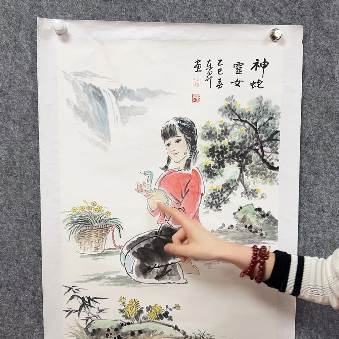 书法lds老师福利作品
