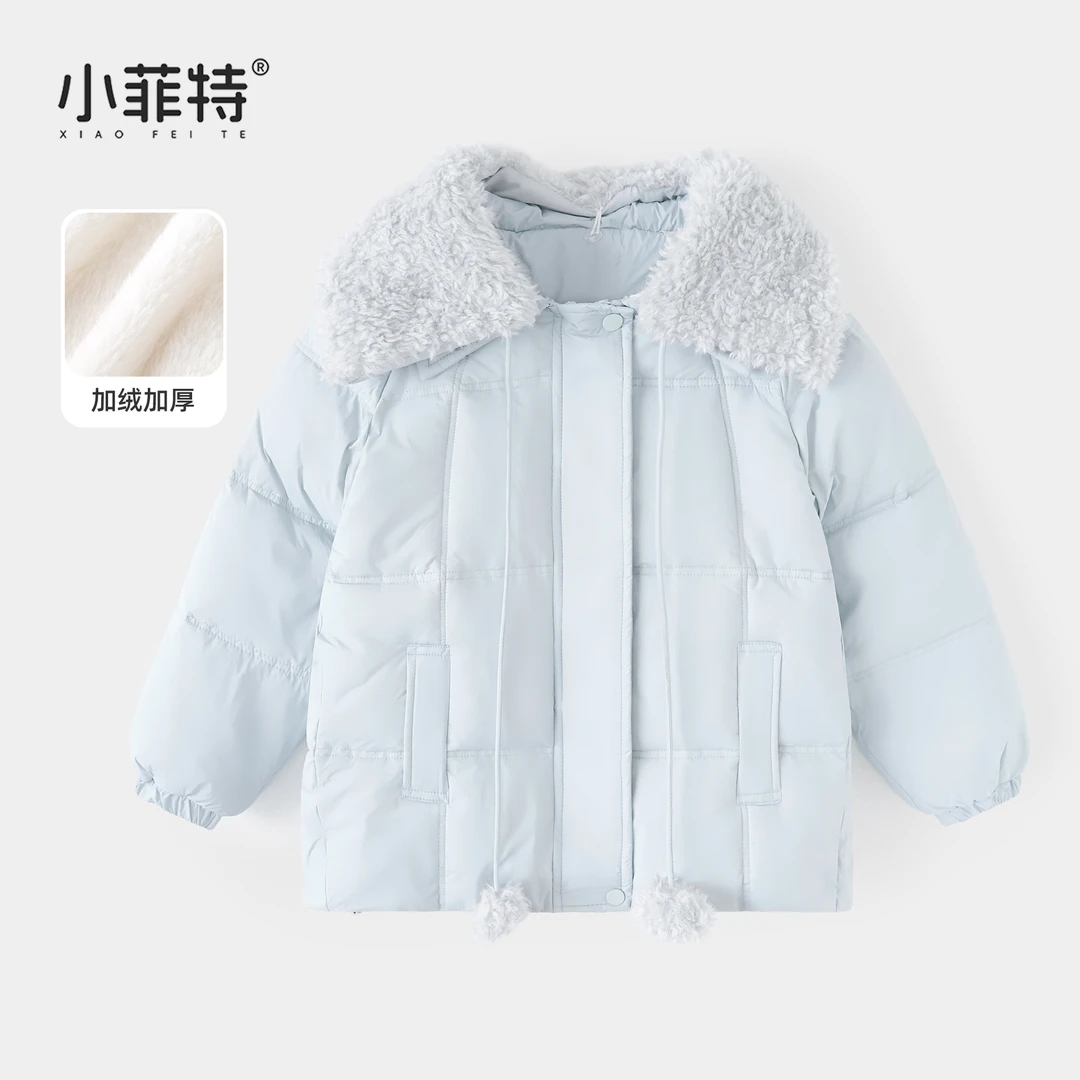 小菲特女童冬加厚外套中大童保暖上衣儿童休闲绒毛棉衣YNYD57836