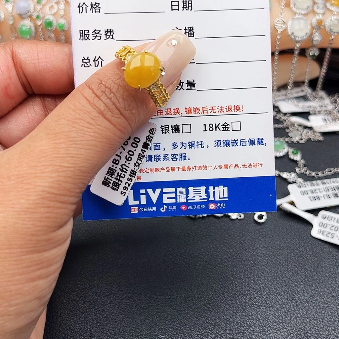 翡翠戒指银S925镶嵌缅甸天然A货翡翠戒指