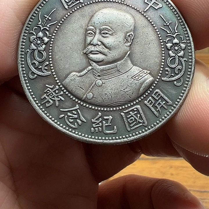 （一家臻藏）可吸翻可吹响龙洋工艺品 精选摆件