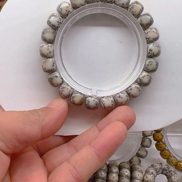 手串星月菩提10.5侧留白小细星