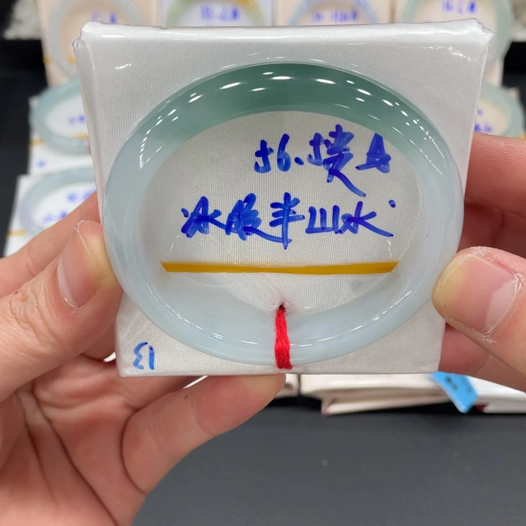 未镶嵌手镯翡翠翡翠