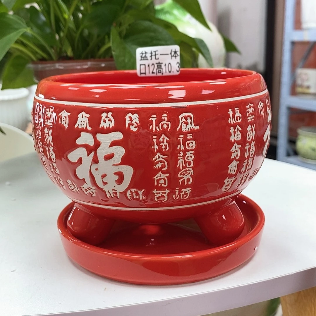 陶瓷@陶瓷花盆@@583824286