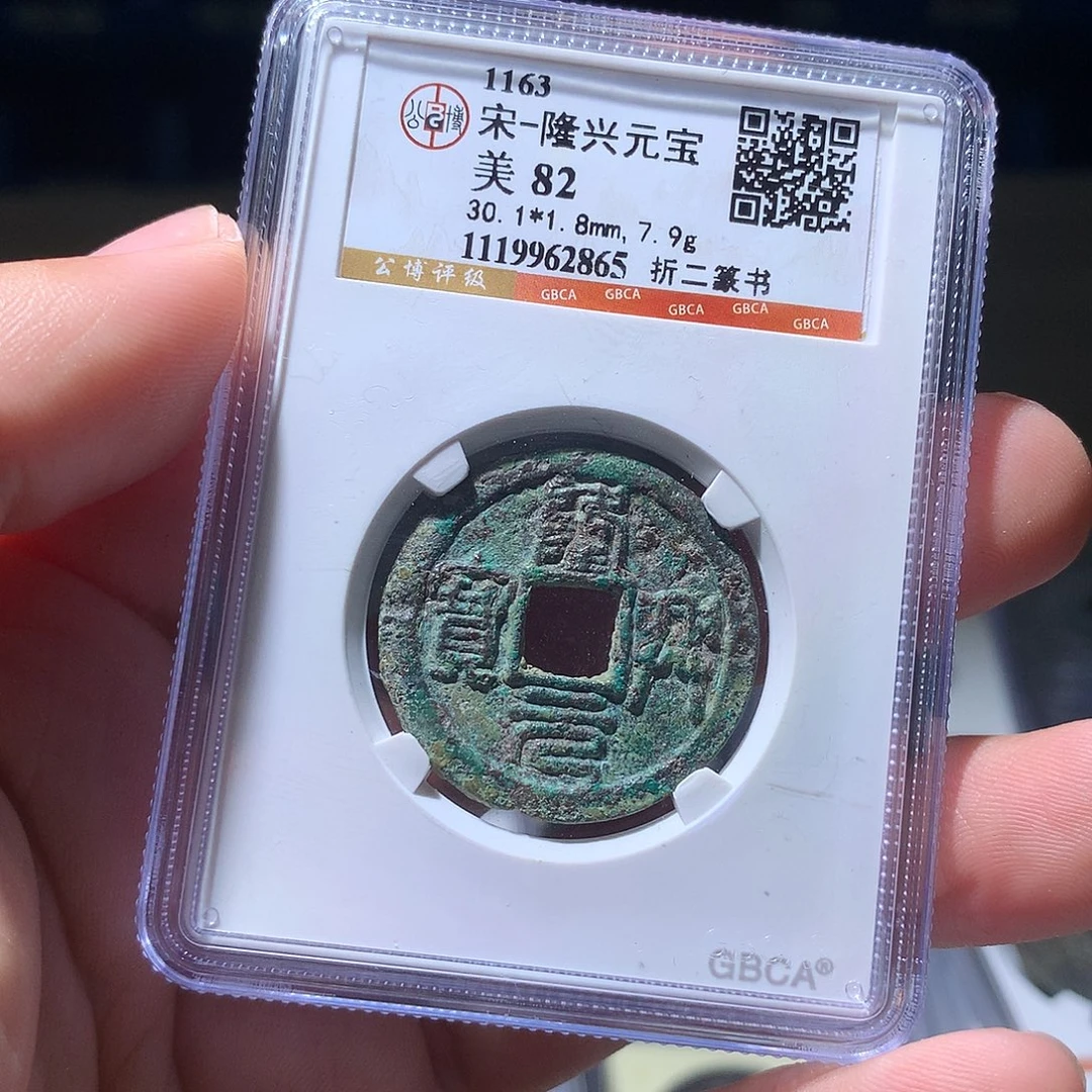 金属QY。阿钱钱钱钱2865