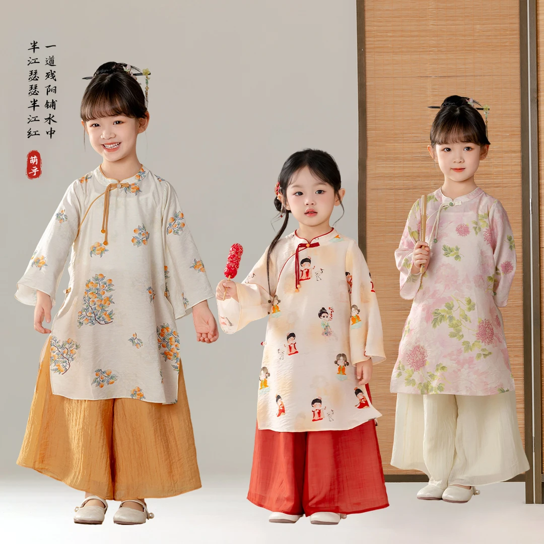 萌乎【若璃】女童汉服中秋儿童唐装浅秋新中式新款套装古风-253746
