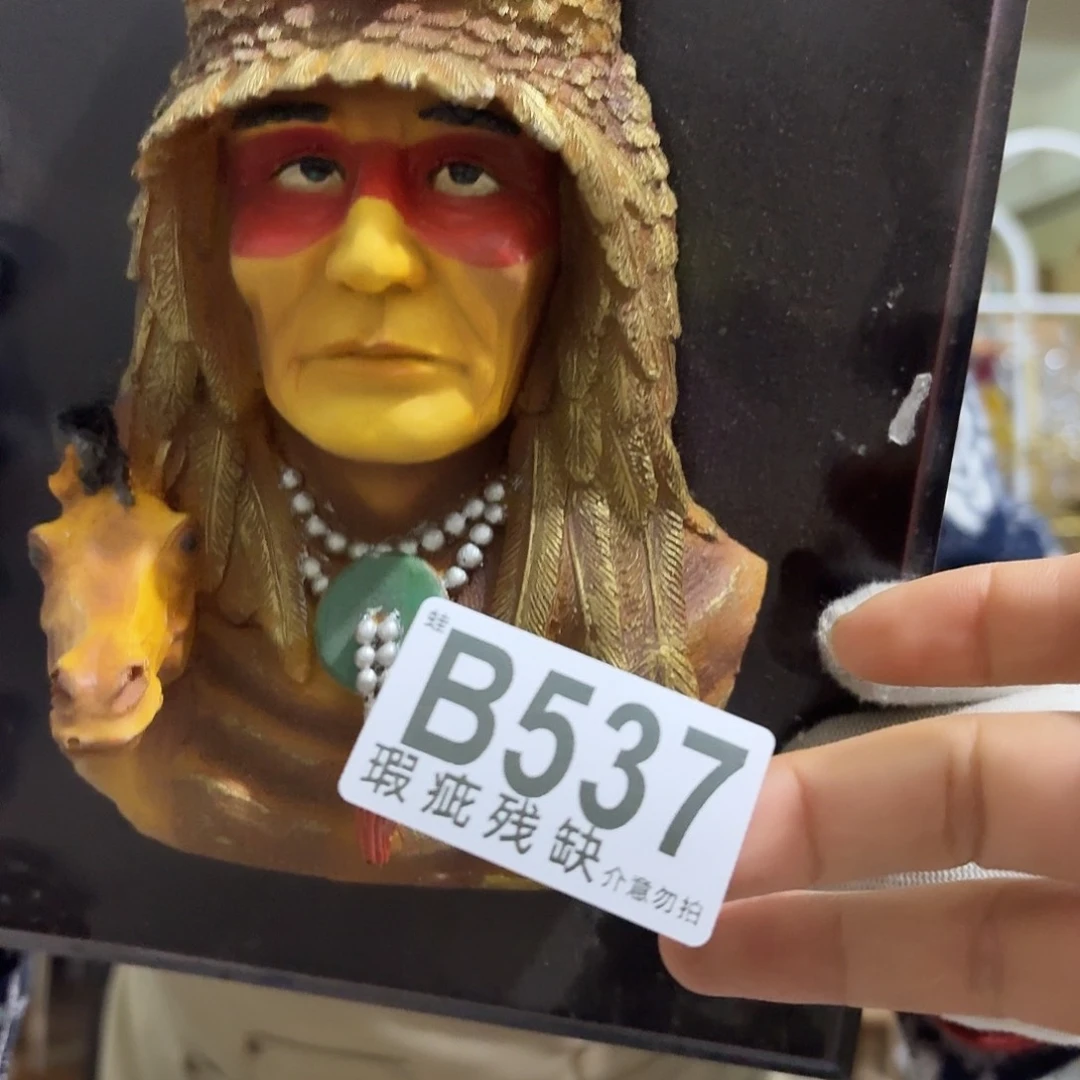 核桃木/黑胡桃（胡桃木）