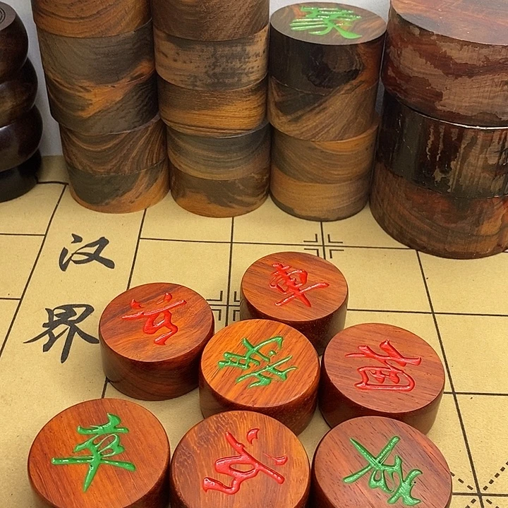 木红花梨5.8驻形行楷红绿不带礼盒