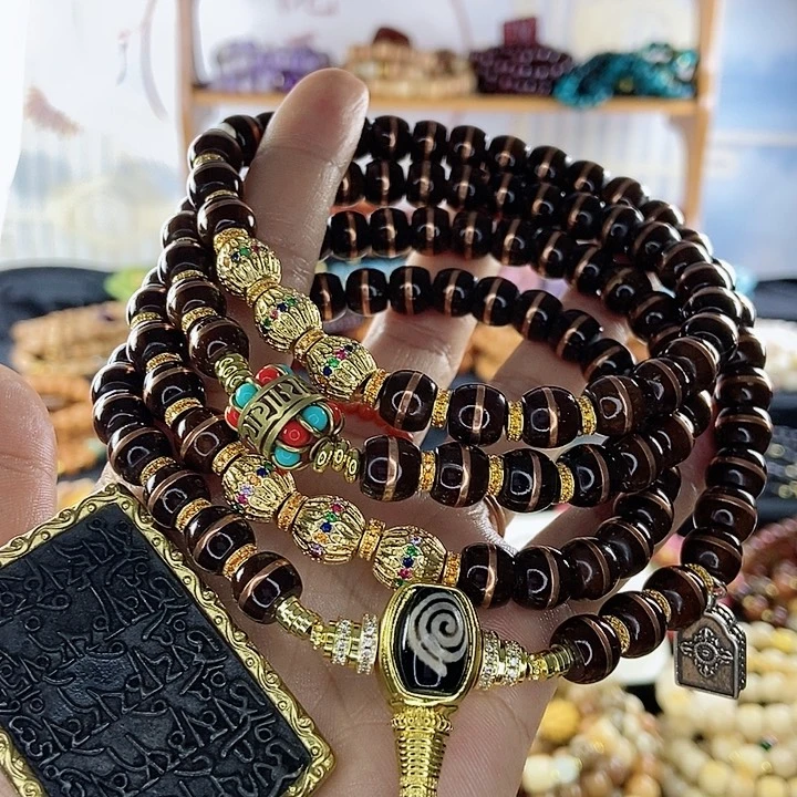 吊坠千眼菩提努****妖菩提