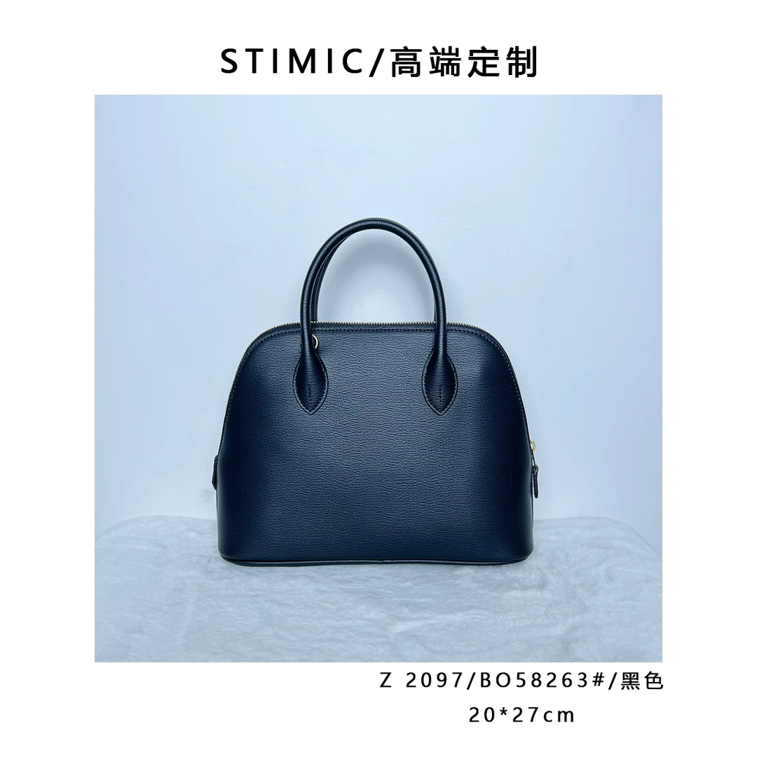 Z 2097/BO58263#/黑色 高端订制手工蜡线女士单肩轻奢斜挎包1776