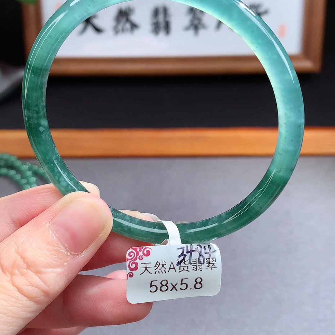 翡翠手镯（圆镯）未镶嵌