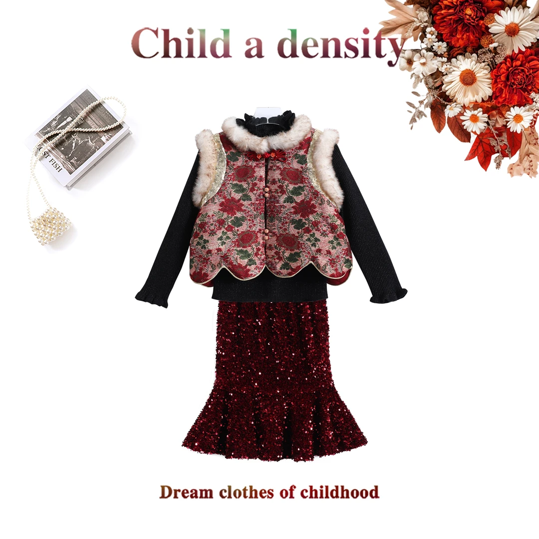 童一密度女童中国风马甲S085鱼尾裙A708针织衫单件