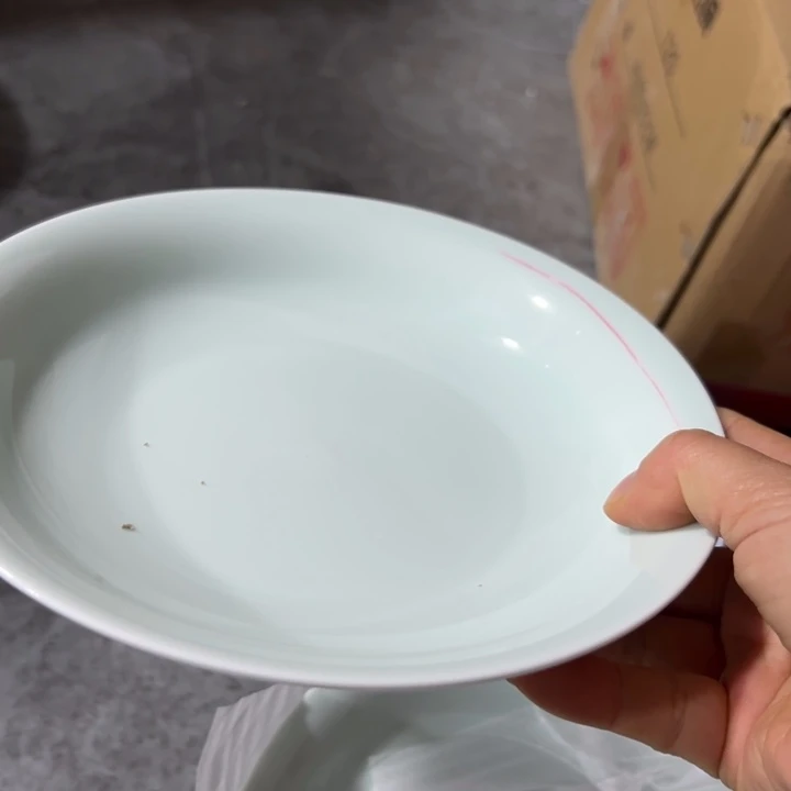 碗隐青釉8寸盘子6个