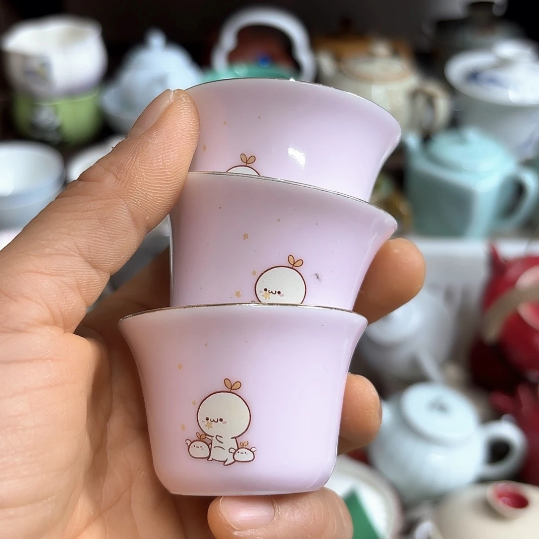微瑕介意不要下单