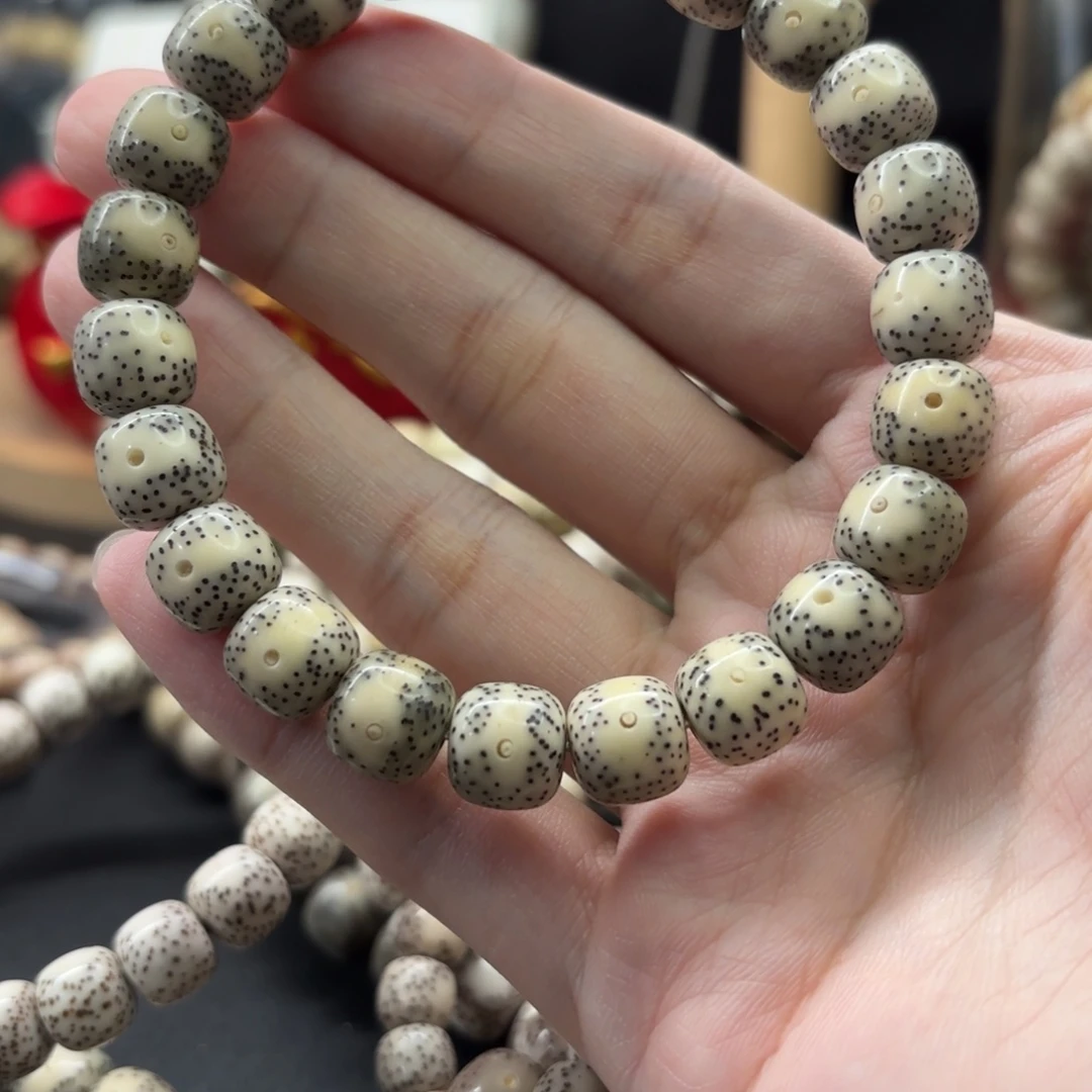 吊坠星月菩提大眼