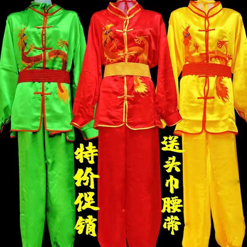 男女款秧歌服演出服中老年腰鼓队打鼓舞龙舞狮服装