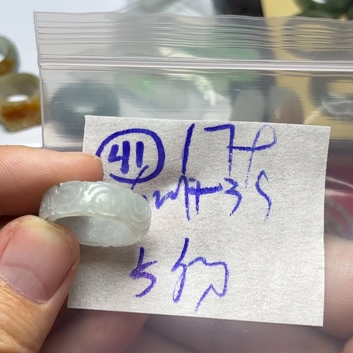 定制翡翠未镶嵌明天