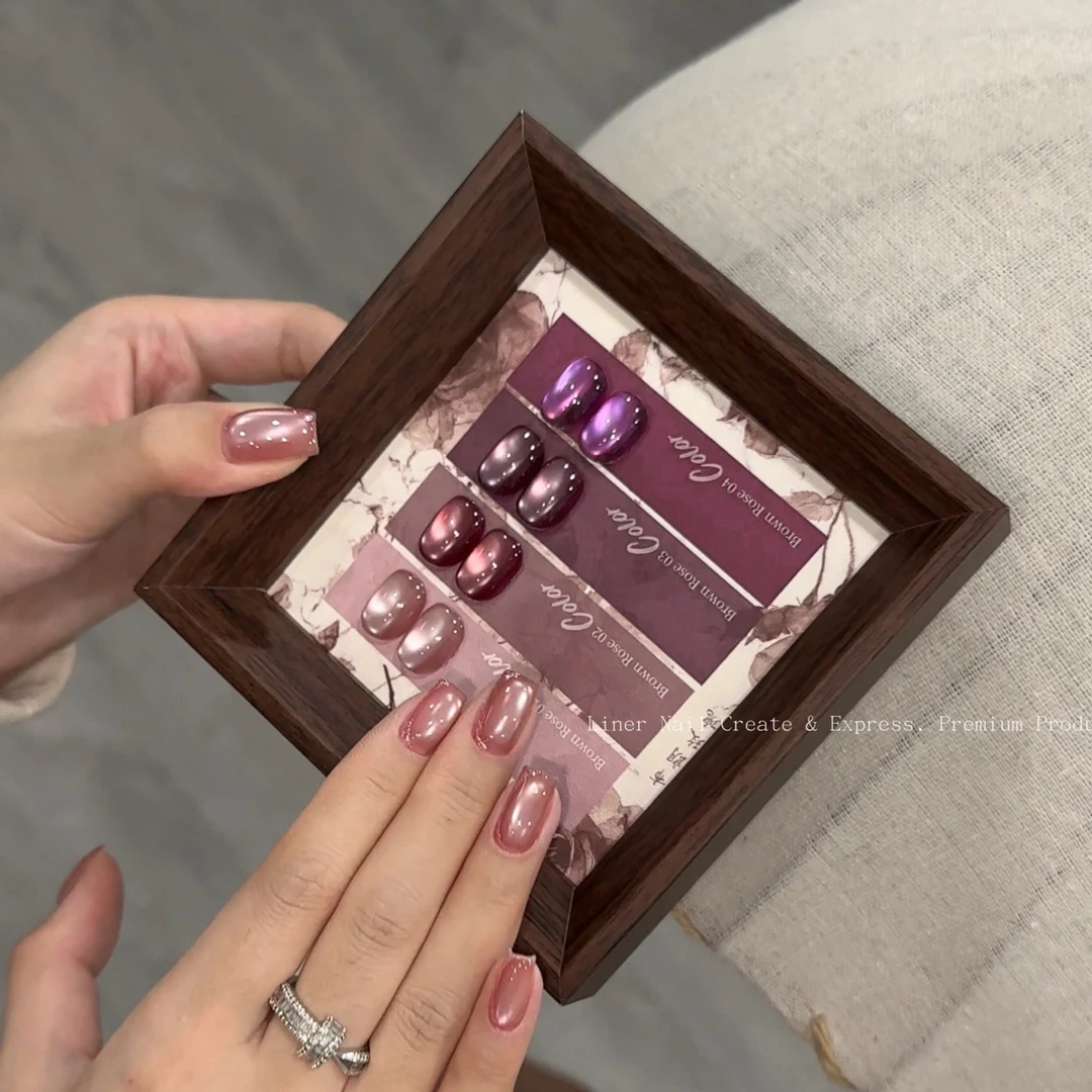 林洱甲油胶布朗玫瑰猫眼胶玻璃珠高级显白四色罐装套胶美甲店专用