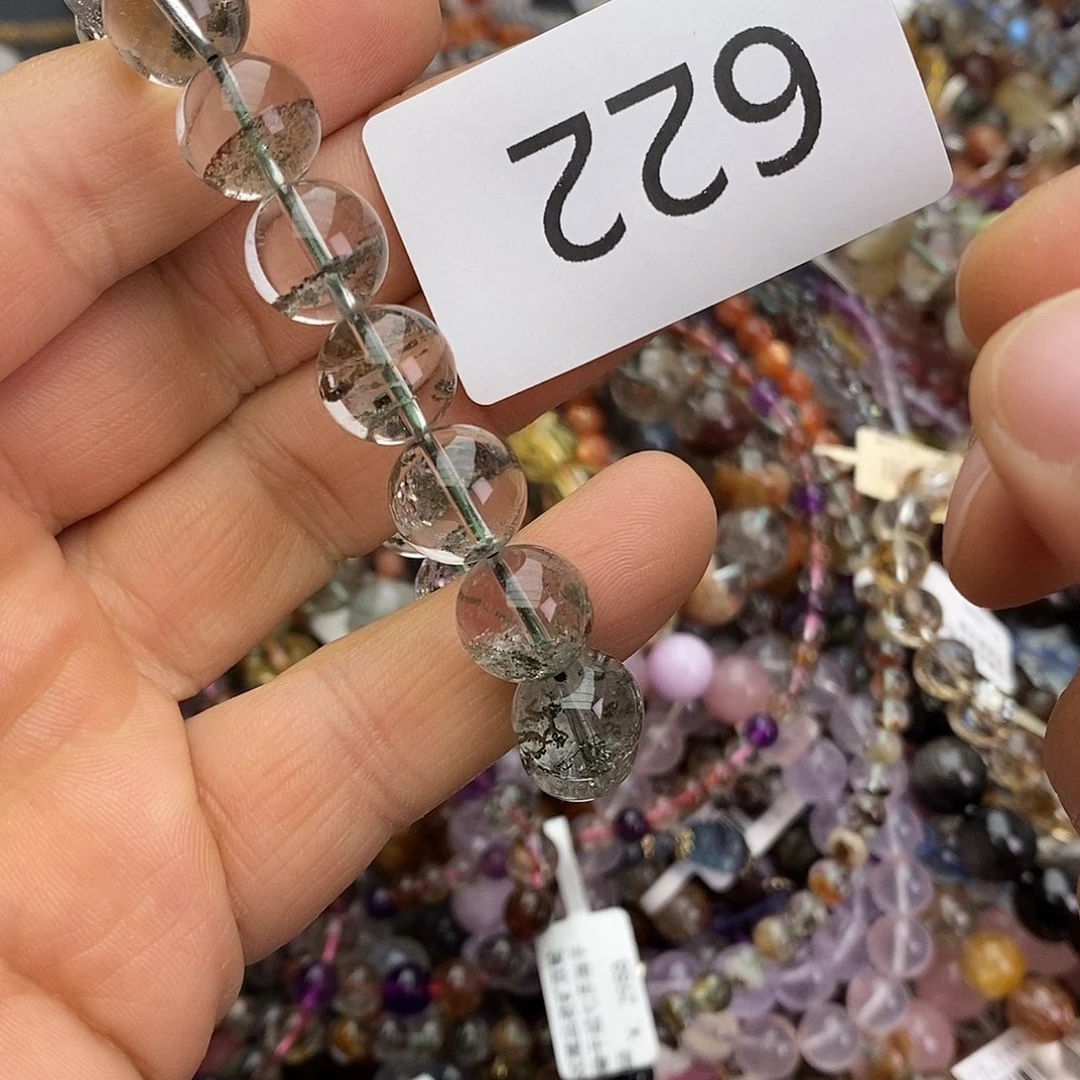 未镶嵌手链水晶手链