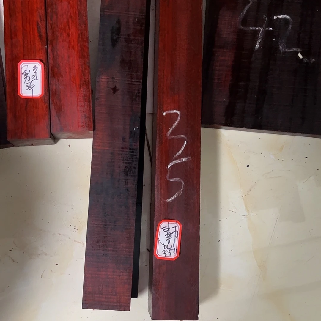 韩*木料木料木料木料