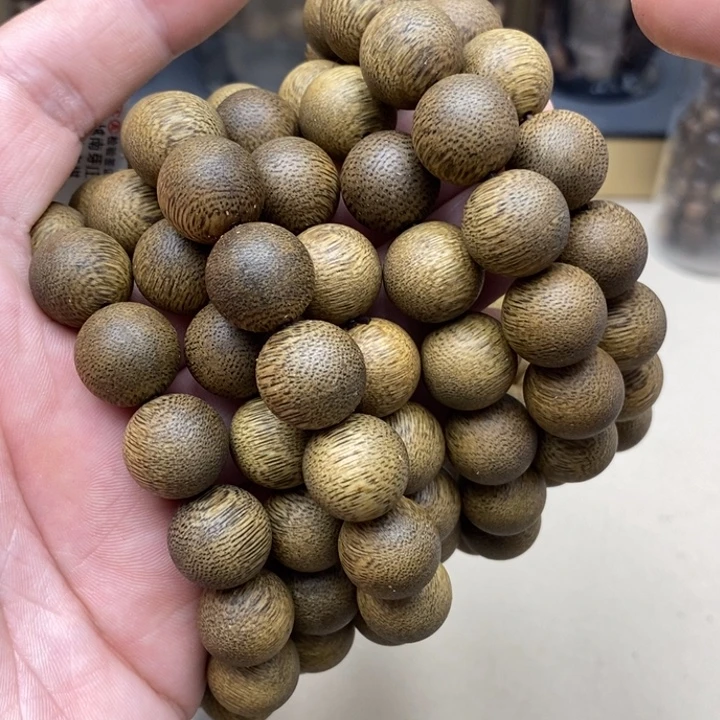 沉香沉香碎屑越南芽庄野生白奇1.4