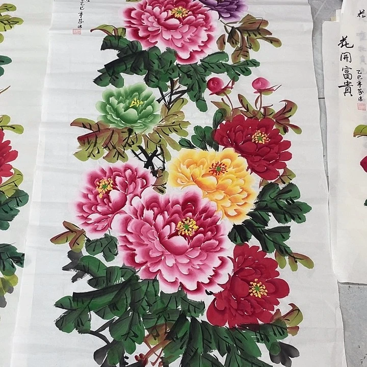 国画国画作品书法作品原稿