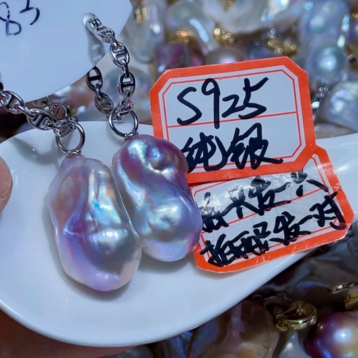 银S925镶嵌耳饰淡水珍珠