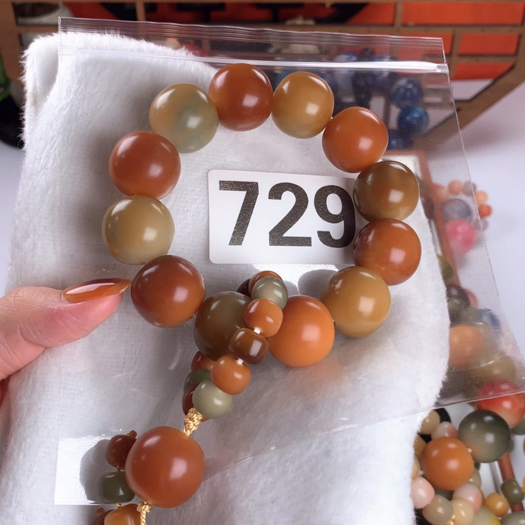 赐***圆菩提根/象牙果手串