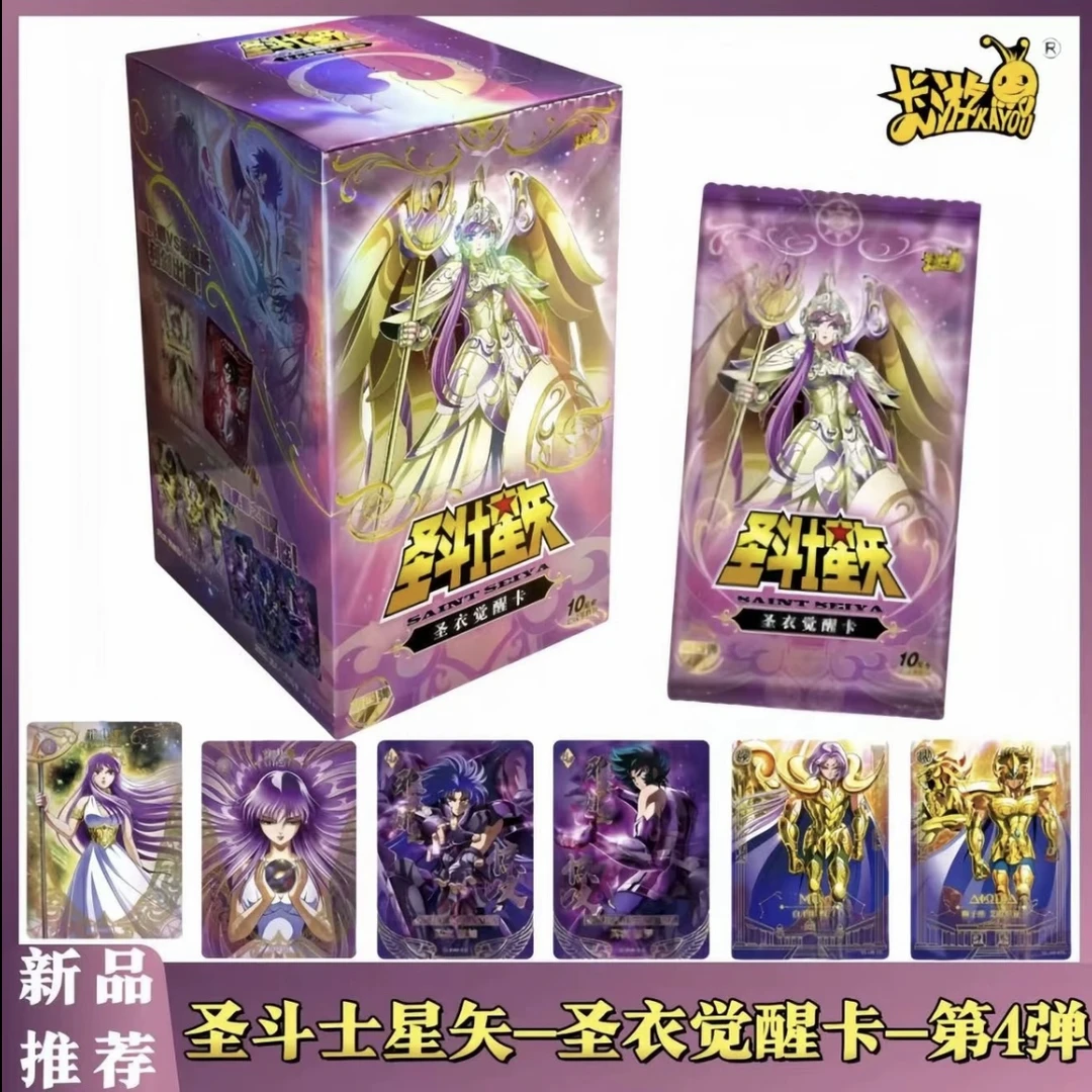 卡游圣斗士圣衣觉醒{圣衣玩法} 代拆卡  卡游正版授权收藏卡