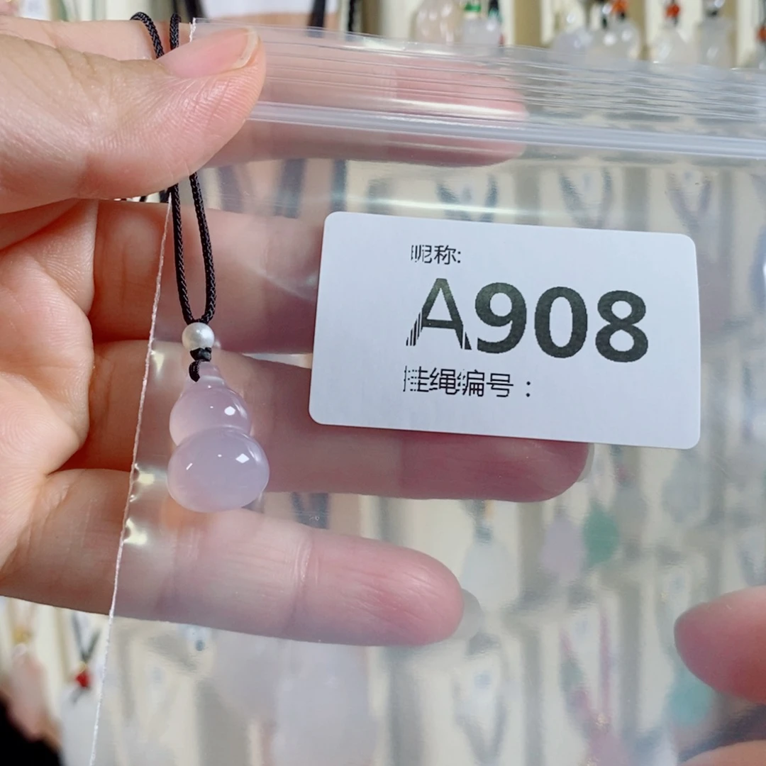 玛瑙/玉髓颈饰未镶嵌小*略