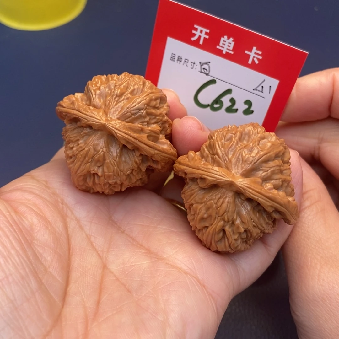 吊坠文玩核桃文玩核桃