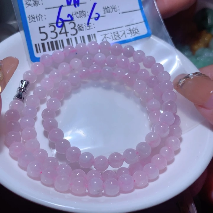 翡翠颈饰未镶嵌南****y