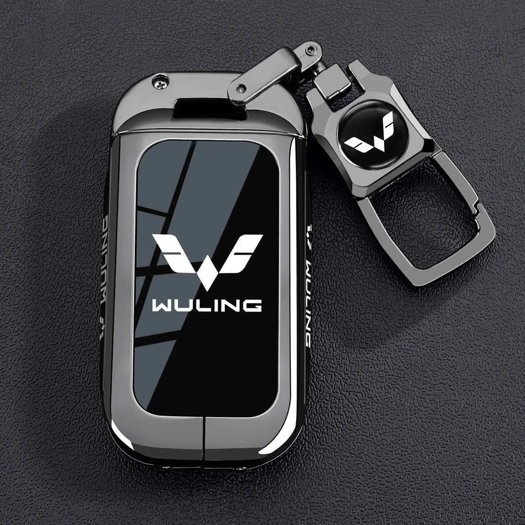 2024款五菱星光专用钥匙套星光S佳辰星云星驰星辰汽车包壳扣男士