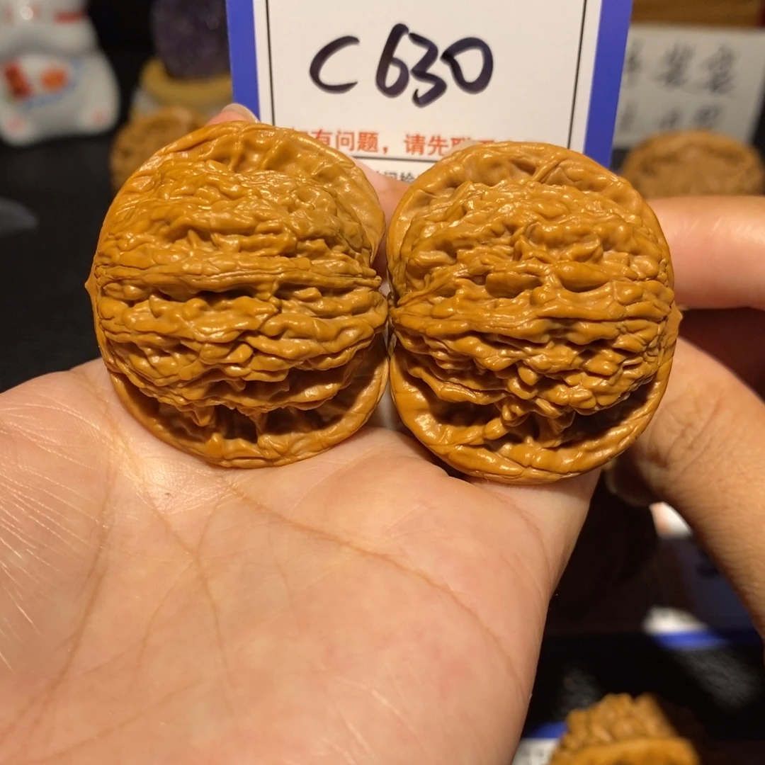 桃核把件42球虎c630