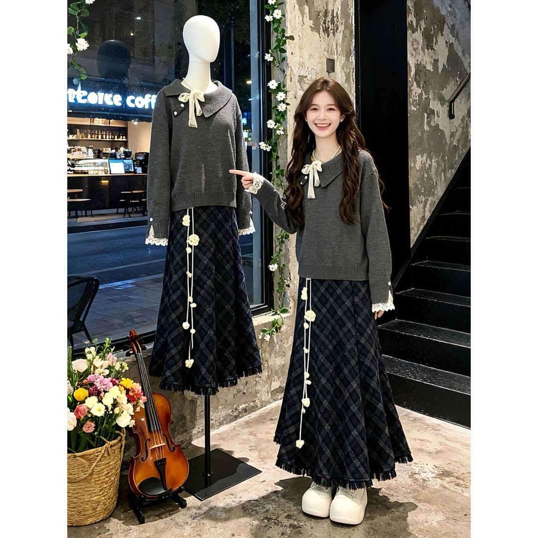 2025秋季新款一整套韩系穿搭灰色翻领拼接蕾丝针织上衣格纹半身裙