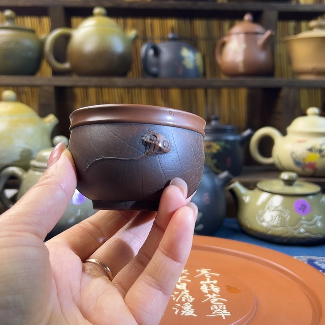 壶建水紫陶莲蓬主人杯100cc