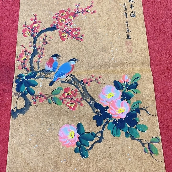 国画国画作品展览