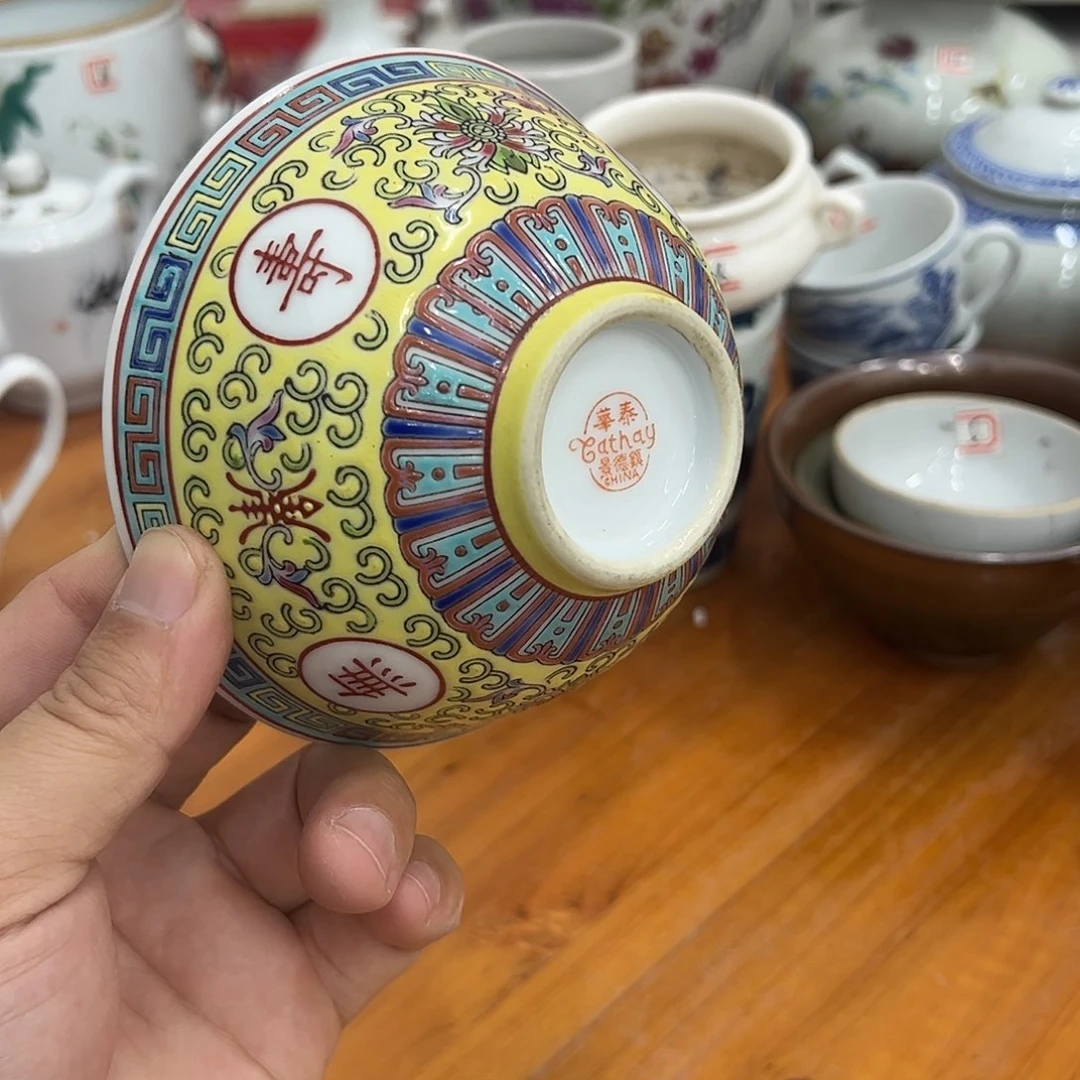 日用陶瓷制品商品