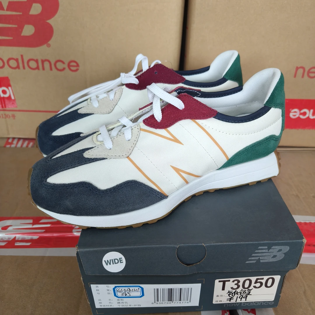 清仓 T3050 NEW BALANCE GS327HH1 38.5码鞋子直播微瑕疵 无售后