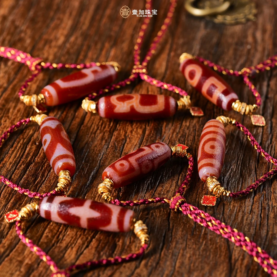 壹加小羊|美泓红肉系列锁骨链多样性发一个