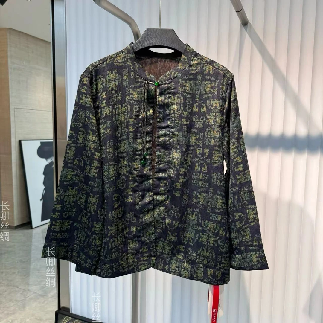 国风复古甲骨文双面穿绸缎开衫上衣FY492301