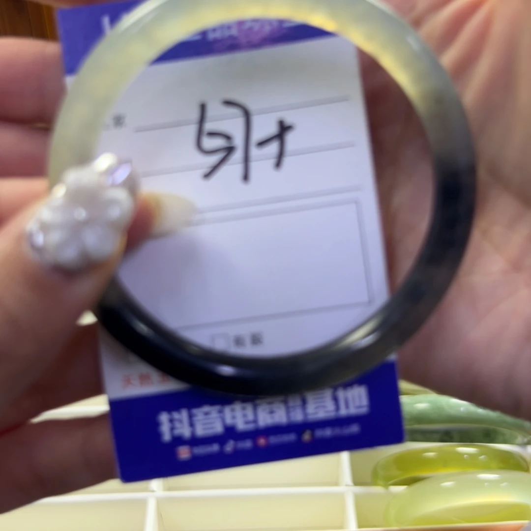 蛇纹石玉未镶嵌手镯649