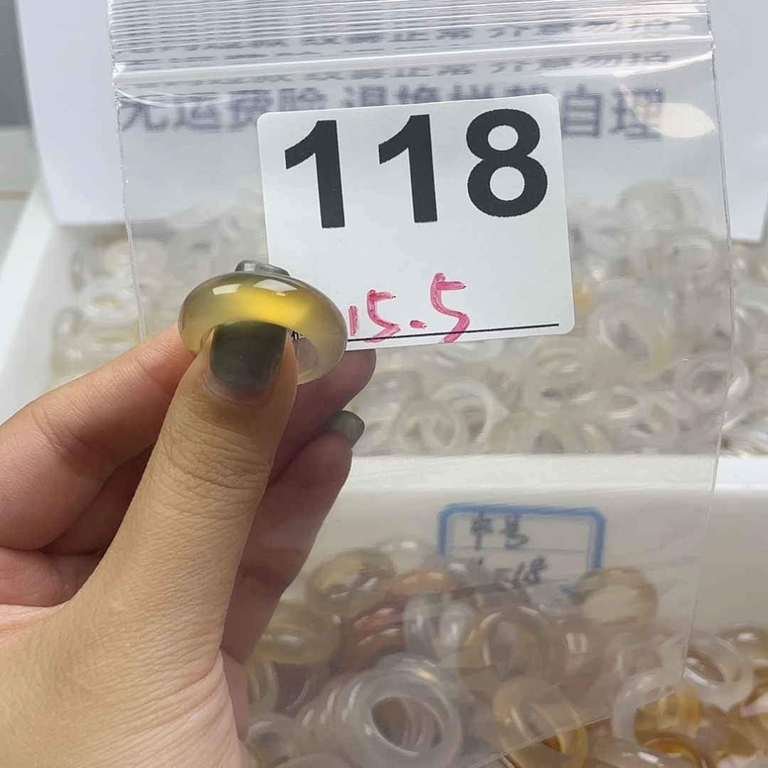 玛瑙/玉髓戒指合金118