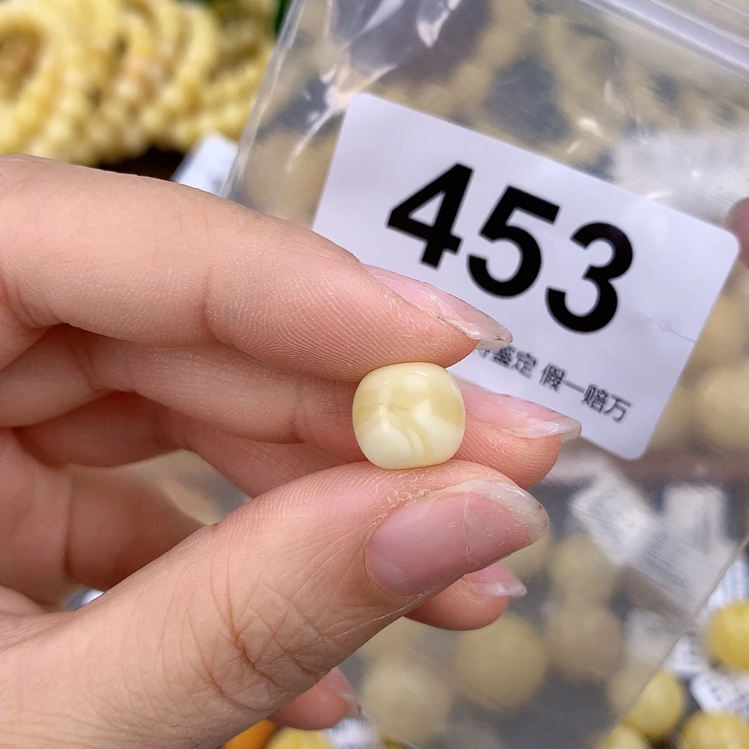 蜜蜡未镶嵌珠宝奇石10.8