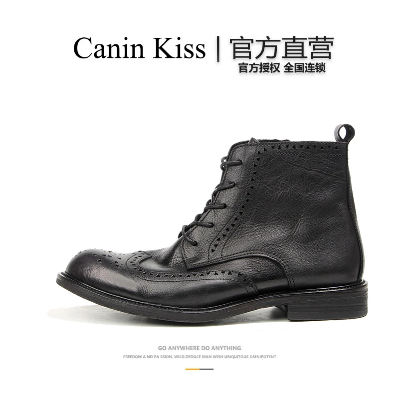 法国Canin Kiss官方奢侈切尔西靴男士布洛克雕花短靴商务高帮皮鞋